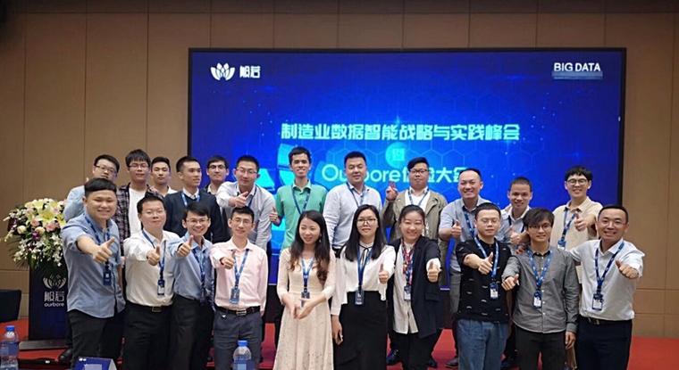 人工智能公共服务技术咨询服务 赋能企业智能化转型的新引擎